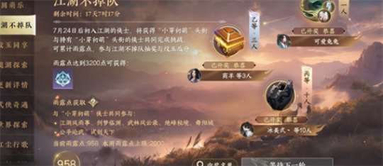 https://g.fp.ps.netease.com/cg-image/file/64d1e92026f058bc9a1c452d7sUwO88C05