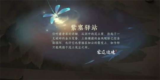 https://g.fp.ps.netease.com/cg-image/file/64d1e9937f7e42c041557539fTBd6skU05