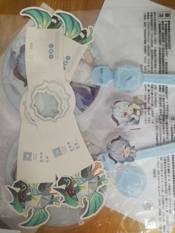 图片