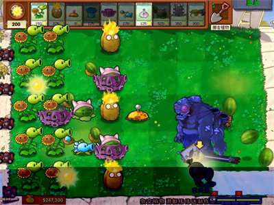 植物大战僵尸（杂交版）v2.0.88云电脑