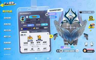 本号 zu/ 供
有意者直接私，供号具体