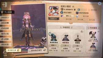 距离元老师生日还有8天 
4.1的生日真