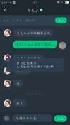 笑死我了，竟然敢把我拉黑，我本来还想跟他