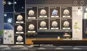 #崩坏：星穹铁道#（笑）砂金得了MVP～