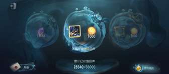 官服_小号，900粉抽人共（找合眼缘的，