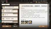 送的真多啊
先30发自选伊蕾什安，40发