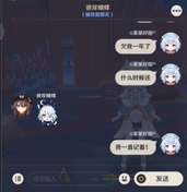 欠了我一年甜甜花！到底什么时候还！！lo