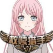 心里还是有点不是滋味，2000块钱就出了