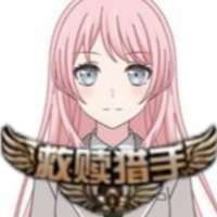 心里还是有点不是滋味，2000块钱就出了