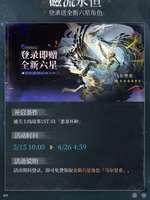 哇塞送组长
哇塞亚齐塑造
哇塞莫莉
哇塞