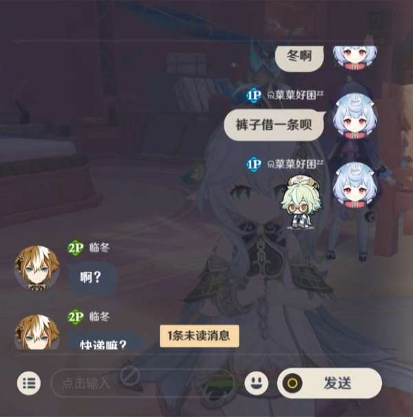 图片