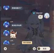 哈哈哈当他说出这句话的时候我忍不住了  