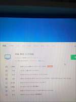 想不到有生之年还能看到如此贵物，1050