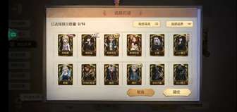 Wyy共，需要信誉图，没有的走押金20，