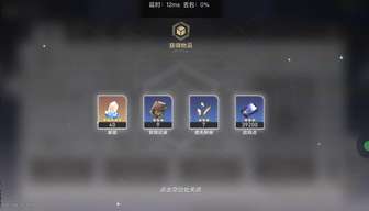 崩铁卡经验的上限是558690吗？我卡这