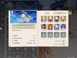 哪里有三体人，我没看见，只有雷神这个原始