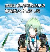 分享一下我上周去学校的事哈，由于本人推那