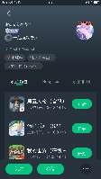 挂人哈，这四个都是一个入，素质极其低下，