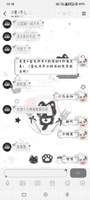 雷神考虑以后会抽因为……我又缺雷系了！我