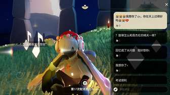 找共，我供你
15+5+5+红石（有季卡