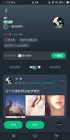 不是玩完取关也是无敌了啊，公告是不带看的
