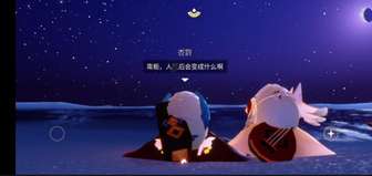 《风杏》
“杏篈好聚好散”
南栀你看有一