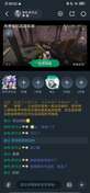 或许这就是我开房间的意义吧，让那些皮肤少