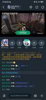 或许这就是我开房间的意义吧，让那些皮肤少
