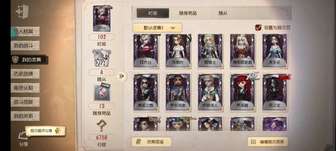 蹲共，你共我，号有大有小，长期共，以下1