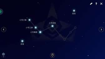 我以为我永远用不到黑名单...再见啦我的