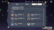 来来来你告诉我，这是什么？这下半是什么？