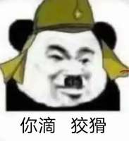 他**滴....午饭的50块钱不见了..