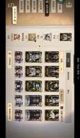找个共第五号的宝子，周1万
当自己号玩就