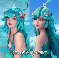 你们知道哪边最好看？A.左边的，B.右边