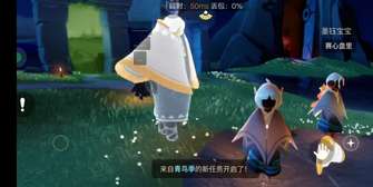 帮小嵉看她的对象品格哈，我滴妈呀第一次见