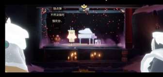 我惹谁了?隔这弹琴都有人说 还叫我快点弹