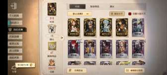 给号找个共，要求周上2.5-3w
直接共
