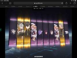 好消息：十连出三金（洁塔薇•破晓，常羽•