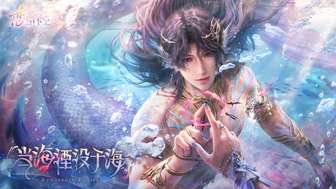 #恋与深空#|海水流归来处，沉于你的眼底