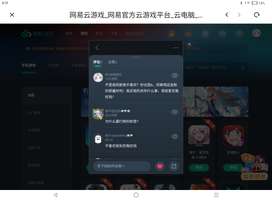 #鸣潮#不是我这个珂厨不喜欢珂莱塔，这人