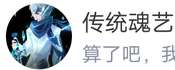 唉，我的好友去上学了，连消息都不回我了，