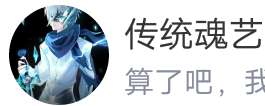 唉，我的好友去上学了，连消息都不回我了，
