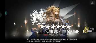 兄弟兄弟，我的座头鲸为什么变成了一只狮子