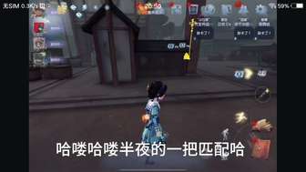 大家帮我看看这是什么情况，怎么跟大厅界面