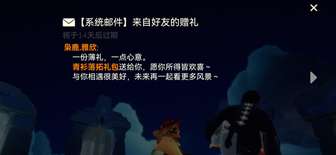 最近真的好走运，兑换码朋友不要12卖我的