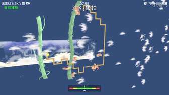 2-x的谱面揭晓，我快被官方给气死了，官
