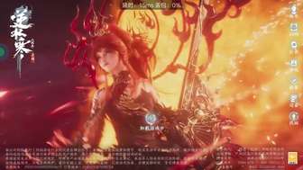 这样的建模看着才像游戏cg嘛。终于不怀念