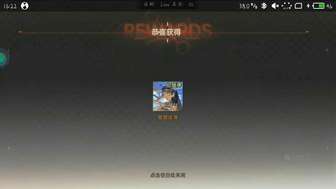龙族。。。狗都不……
玩!玩的就是龙族: