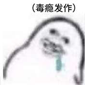 吾，乃千古一帝，九州之主，
天命所归、万