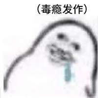 吾，乃千古一帝，九州之主，
天命所归、万